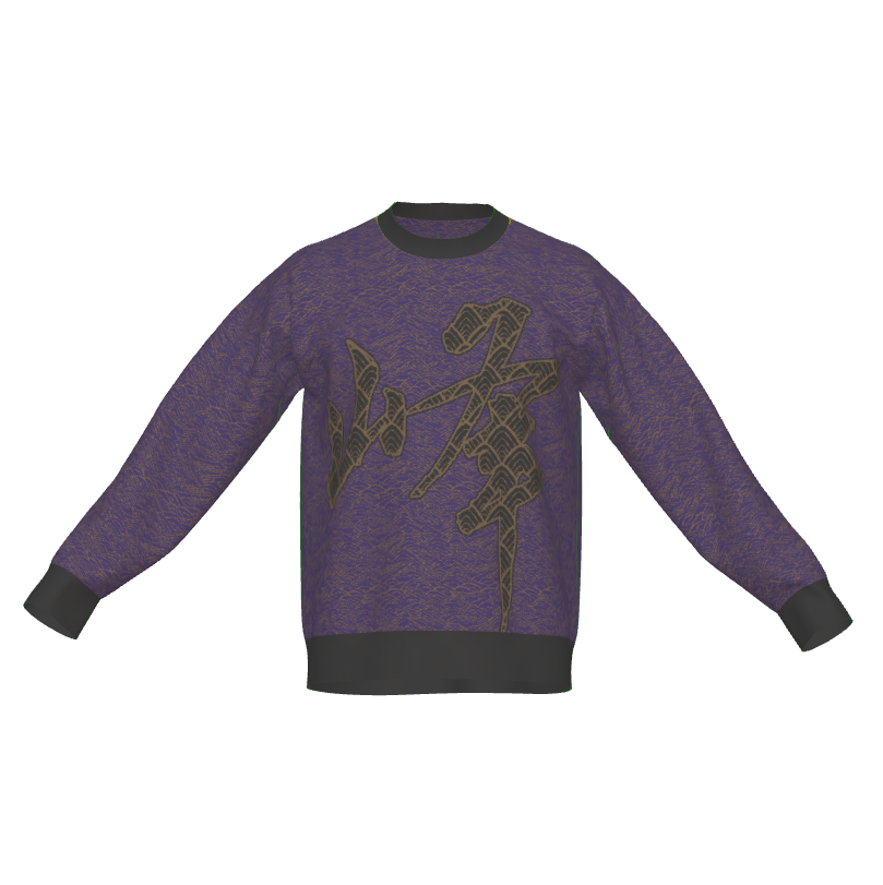 Seimei Hikari Unisex Ceremonial Smoke LE 54 Toyama Kanji Mine Summit Relaxed Fit Sweater