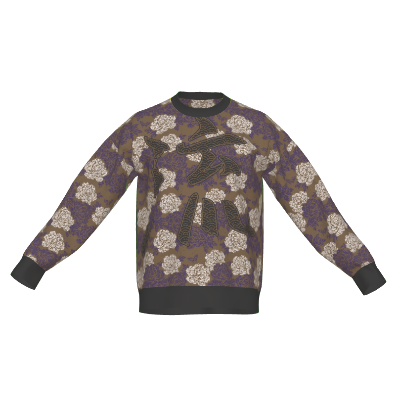 Seimei Hikari Unisex Ceremonial Smoke LE 35 Seigaiha Kanji Rye Flow Relaxed Fit Sweater