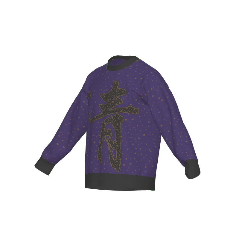 Seimei Hikari Unisex Ceremonial Smoke LE 50 Tsuyu Kanji Kiyoshi Purity Relaxed Fit Sweater