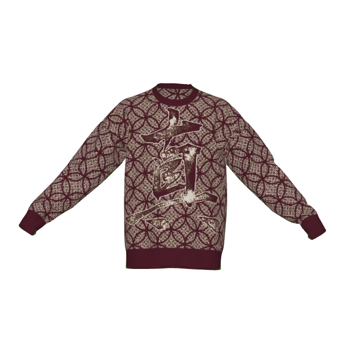 Seimei Hikari Unisex Winter Solstice LE 01 Shippo Kanji Shin Truth Relaxed Fit Sweater