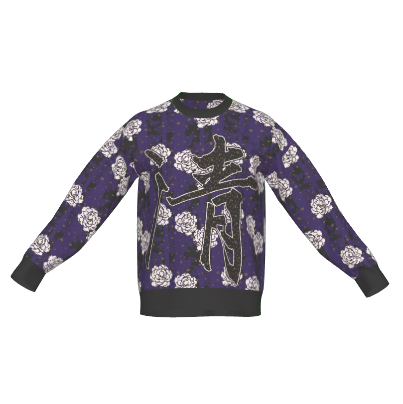 Seimei Hikari Unisex Ceremonial Smoke LE 49 Tsuyu Kanji Kiyoshi Purity Relaxed Fit Sweater