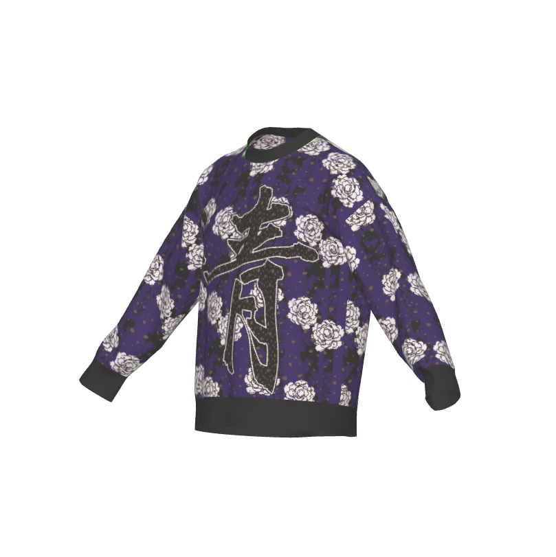 Seimei Hikari Unisex Ceremonial Smoke LE 49 Tsuyu Kanji Kiyoshi Purity Relaxed Fit Sweater