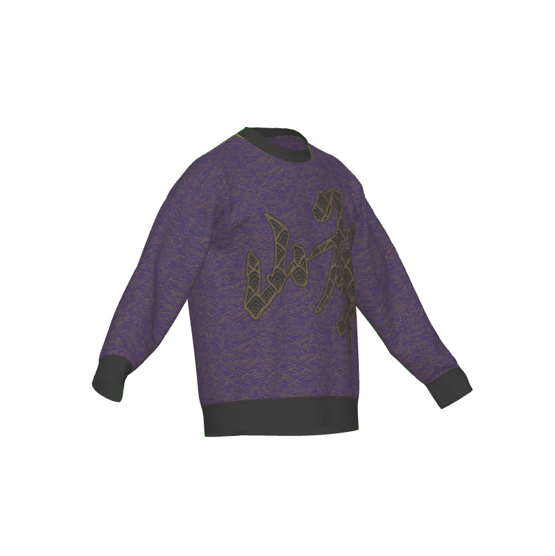 Seimei Hikari Unisex Ceremonial Smoke LE 54 Toyama Kanji Mine Summit Relaxed Fit Sweater