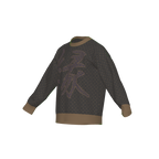 Seimei Hikari Unisex Ceremonial Smoke LE 34 Shippo Kanji En Connection Relaxed Fit Sweater