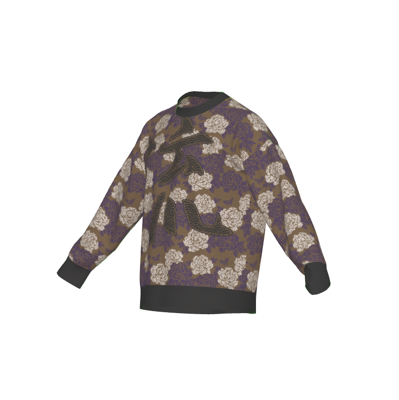 Seimei Hikari Unisex Ceremonial Smoke LE 35 Seigaiha Kanji Rye Flow Relaxed Fit Sweater