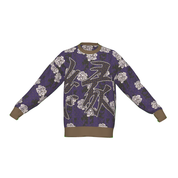Seimei Hikari Unisex Ceremonial Smoke LE 32 Shippo Kanji En Connection Relaxed Fit Sweater