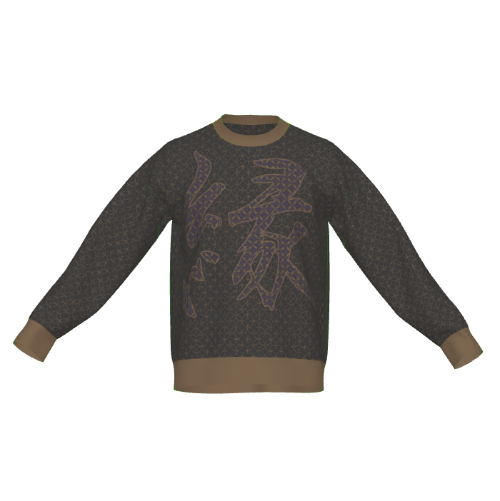 Seimei Hikari Unisex Ceremonial Smoke LE 34 Shippo Kanji En Connection Relaxed Fit Sweater