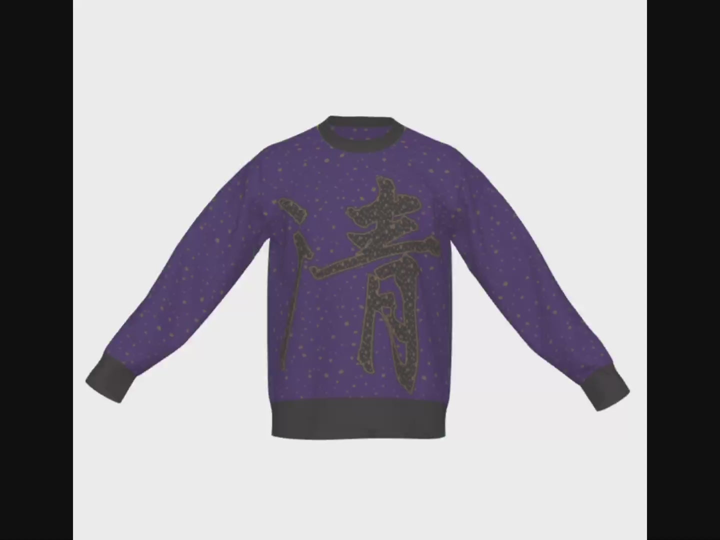 Seimei Hikari Unisex Ceremonial Smoke LE 50 Tsuyu Kanji Kiyoshi Purity Relaxed Fit Sweater