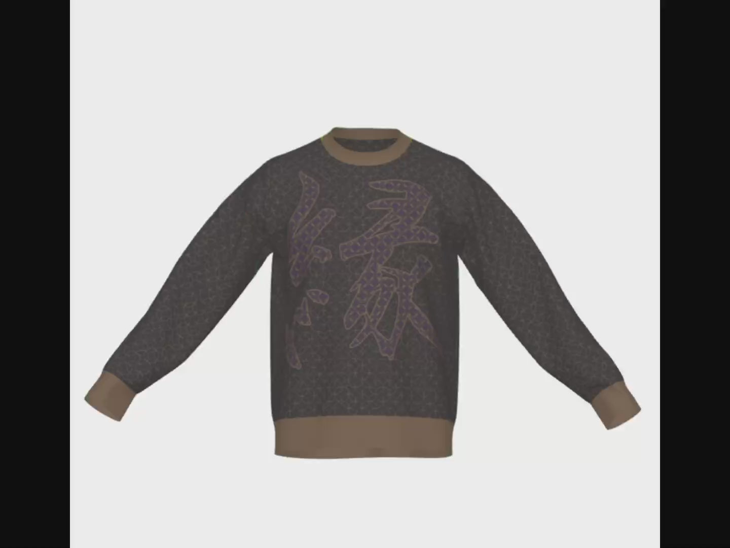 Seimei Hikari Unisex Ceremonial Smoke LE 34 Shippo Kanji En Connection Relaxed Fit Sweater