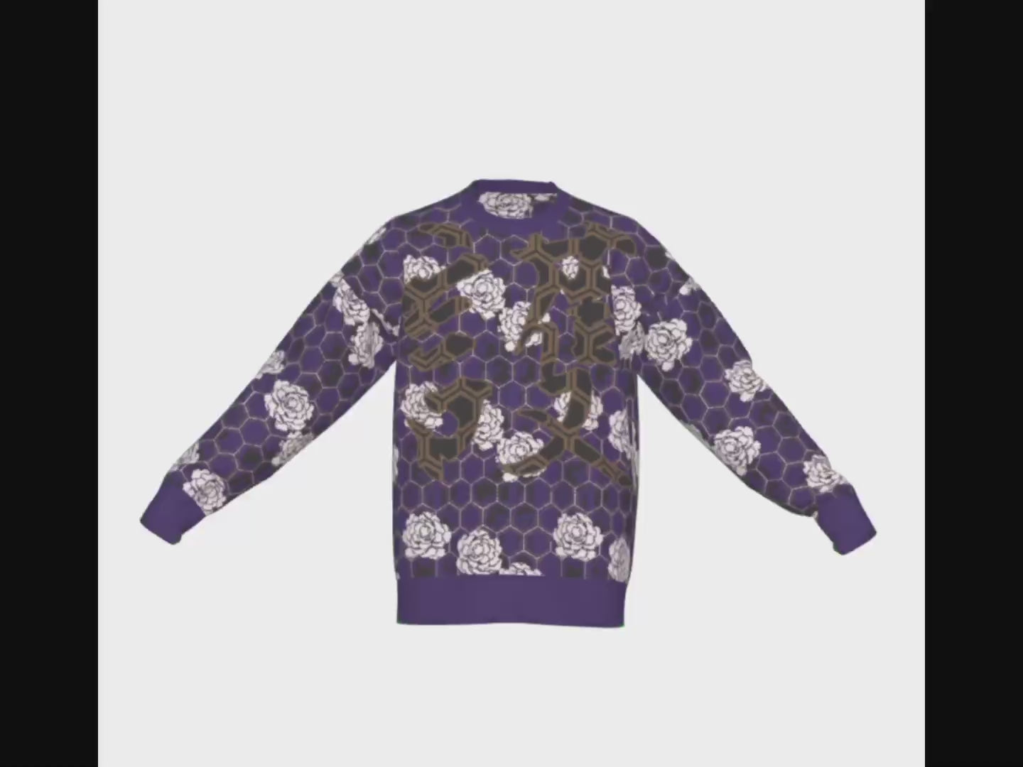 Seimei Hikari Unisex Ceremonial Smoke LE 40 Kikkou Kanji Mamoru Protect Relaxed Fit Sweater
