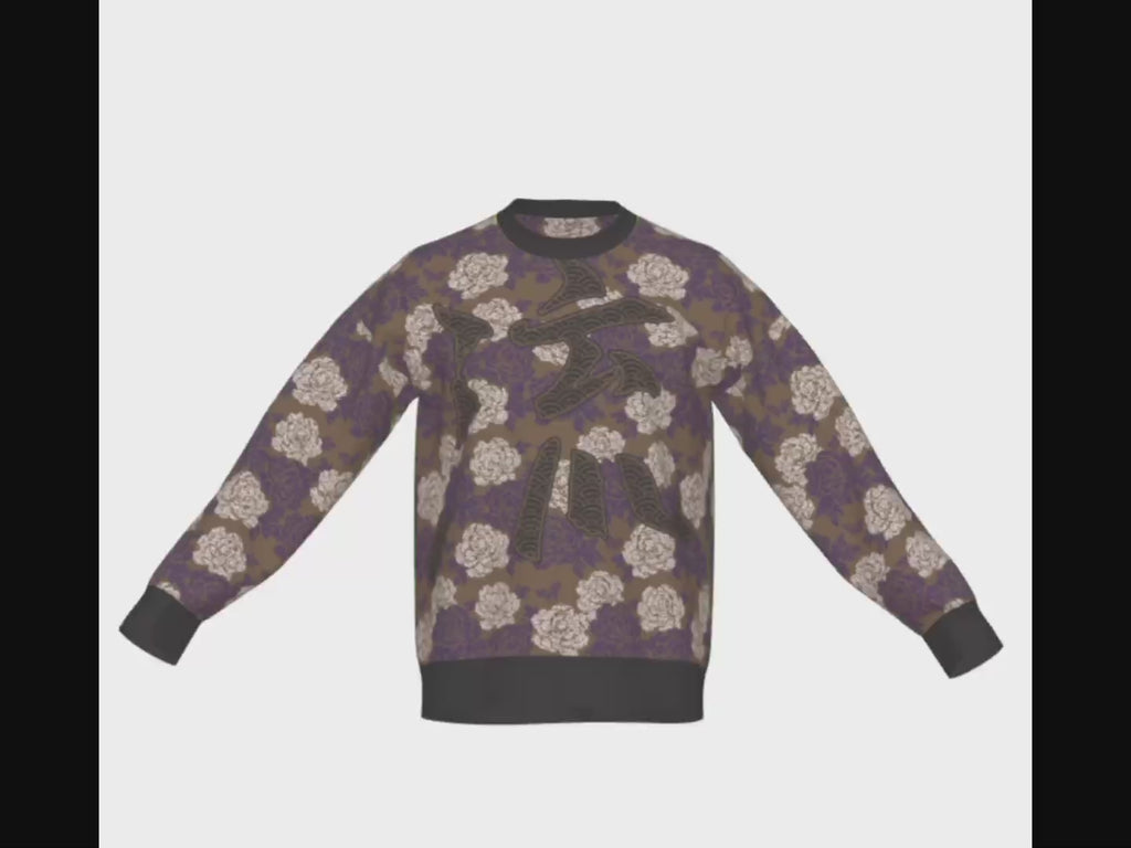 Seimei Hikari Unisex Ceremonial Smoke LE 35 Seigaiha Kanji Rye Flow Relaxed Fit Sweater