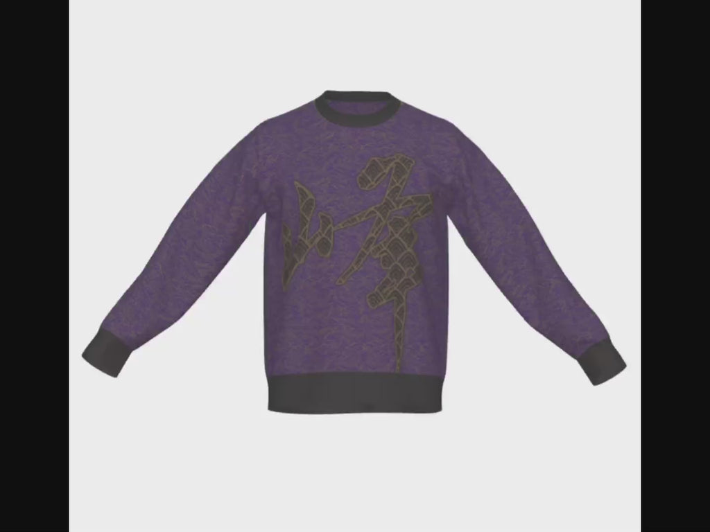 Seimei Hikari Unisex Ceremonial Smoke LE 54 Toyama Kanji Mine Summit Relaxed Fit Sweater