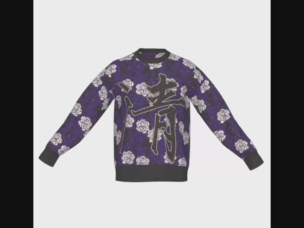 Seimei Hikari Unisex Ceremonial Smoke LE 49 Tsuyu Kanji Kiyoshi Purity Relaxed Fit Sweater