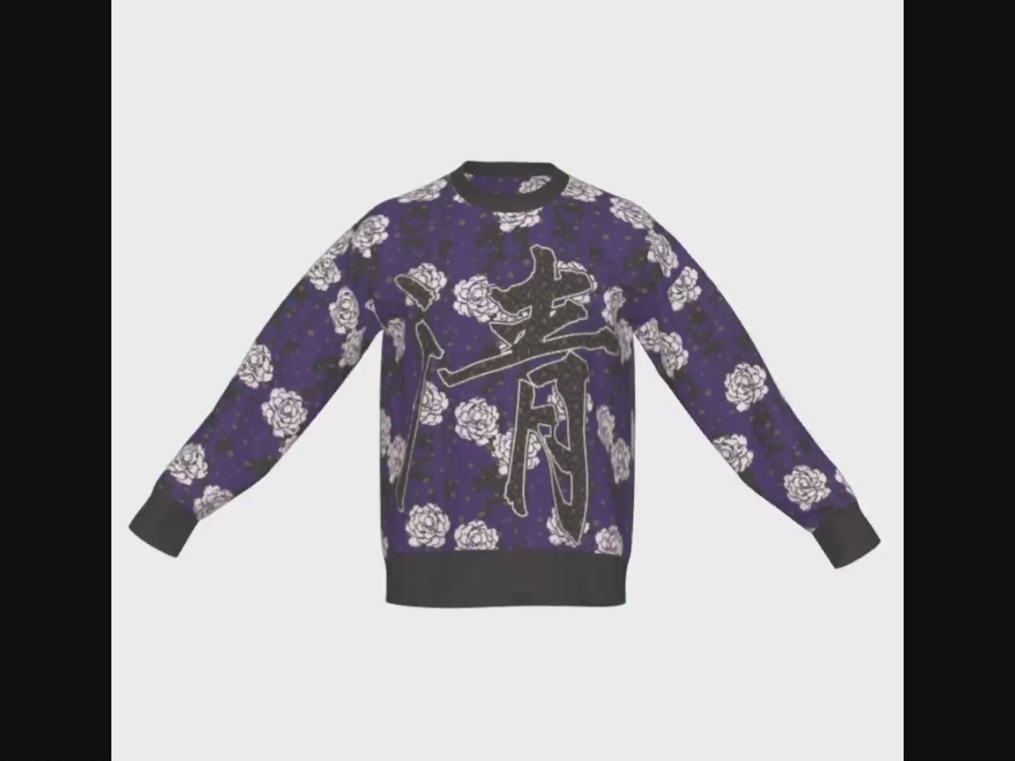 Seimei Hikari Unisex Ceremonial Smoke LE 49 Tsuyu Kanji Kiyoshi Purity Relaxed Fit Sweater