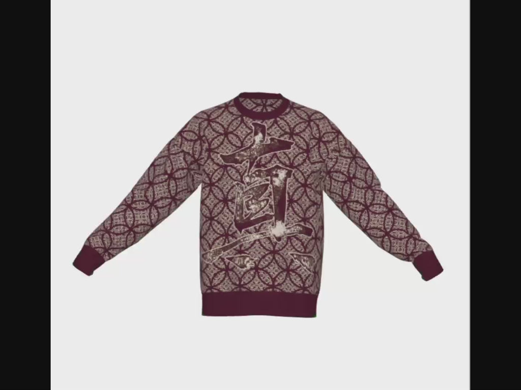 Seimei Hikari Unisex Winter Solstice LE 01 Shippo Kanji Shin Truth Relaxed Fit Sweater